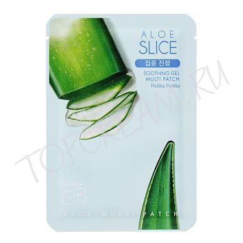 Успокаивающий гель 99% Алоэ мульти патч HOLIKA HOLIKA Aloe 99% Soothing Gel Multi Patch