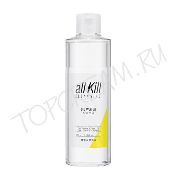 Двухфазное средство для снятия макияжа HOLIKA HOLIKA All Kill Cleansing Oil Water