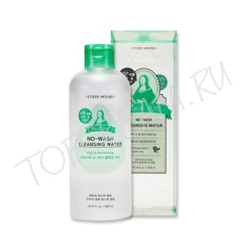 Очищающая мицелярная вода ETUDE HOUSE Real Art No-Wash Cleansing Water