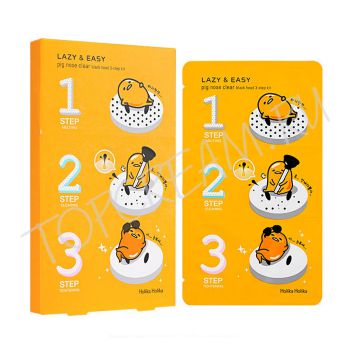 Трехступенчатый набор для очистки пор, 10 шт. HOLIKA HOLIKA Gudetama Pig-nose 3-step Kit 10pcs