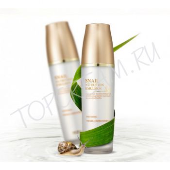 Эмульсия с фильтратом слизи улитки SKIN79 Snail Nutrition Emulsion 120ml