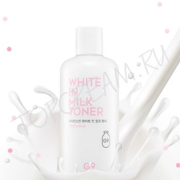 EVAS Withme Snow Whitening Pore Toner