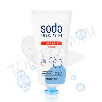 Пенка с содой для глубокого очищения кожи HOLIKA HOLIKA Soda Tok Tok Clean Pore Deep Cleansing Foam