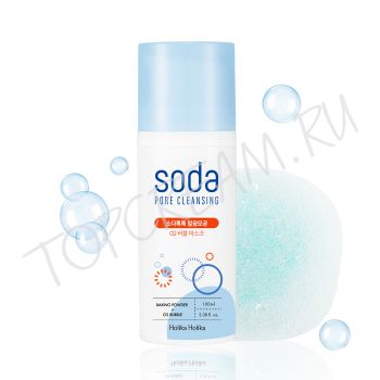 Очищающая кислородная маска с содой HOLIKA HOLIKA Soda Tok Tok Clean Pore Deep O2 Bubble Mask