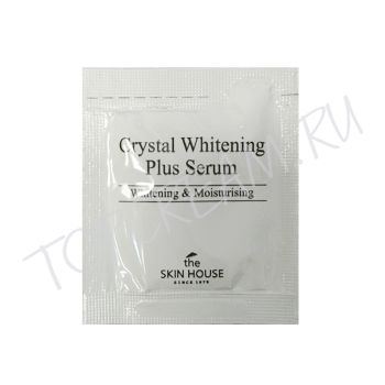 Отбеливающая сыворотка. Пробник THE SKIN HOUSE Crystal Whitening Plus Serum Sample