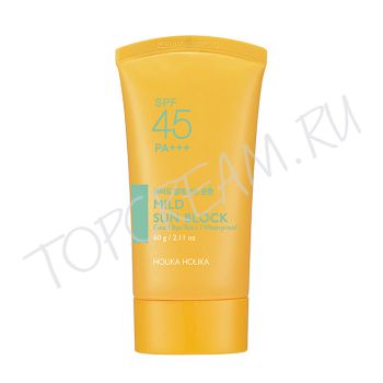 Легкий солнцезащитный крем HOLIKA HOLIKA Mild Sun Block SPF45 PA+++