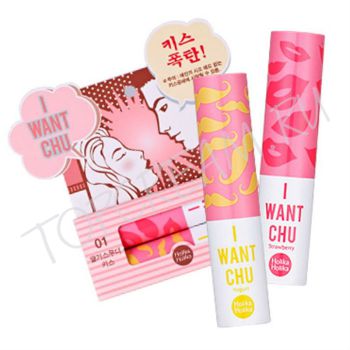 Оттеночный бальзам для губ HOLIKA HOLIKA I Want Chu Lip Balm