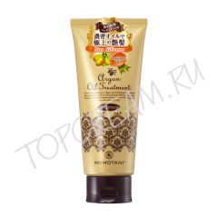 Японский бальзам для волос с маслом арганы, без силикона MOMOTANI Argan Oil Treatment Non Silicone