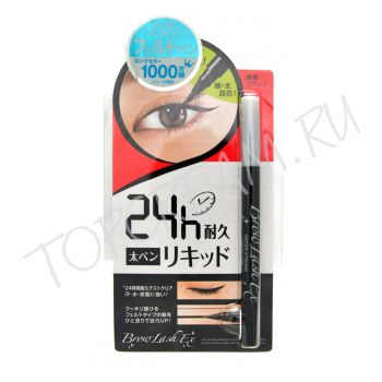 Водостойкая жидкая подводка BCL Browlash EX Water Strong Liquid Eyeliner 24h