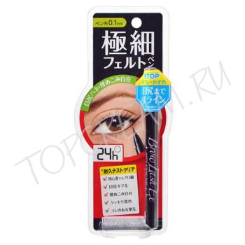 Водостойкая ультратонкая жидкая подводка BCL Browlash EX Water Strong Slim Liquid Eyeliner 24h