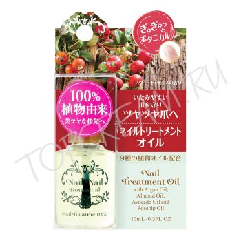Масло для ухода за ногтями BCL Nail Treatment Oil