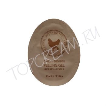 Очищающая яичная пенка для гладкости кожи. Пробник HOLIKA HOLIKA Smooth Egg Skin Cleansing Foam Sample