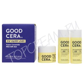 Мини набор с керамидами для чувствительной кожи HOLIKA HOLIKA Skin & Good Cera Mini Set Sensitive