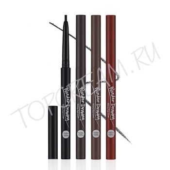 Подводка-карандаш для глаз HOLIKA HOLIKA Wonder Drawing Skinny Eye Liner