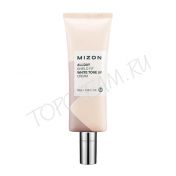 Отбеливающий увлажняющий крем для лица MIZON Allday Shield Fit White Tone Up Cream