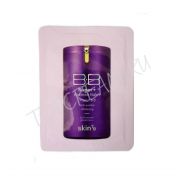 Увлажняющий ББ крем. Пробник SKIN79 Super Plus Beblish Balm (Moisturizing PURPLE) Sample - вид 1 миниатюра