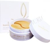 Гидрогелевые патчи для глаз c коллагеном и коллоидным золотом BEAUUGREEN Collagen & Gold Hydrogel Eye Patch Set