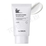 Многофункциональный солнцезащитный крем THE SAEM  Tone Up Sun Cream SPF50+ PA++++