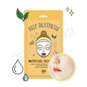 Увлажняющая тканевая маска BERRISOM G9SKIN Self Aesthetic Waterful Facial Mask