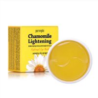 Осветляющие гидрогелевые патчи с экстрактом ромашки PETITFEE Chamomile Lightening Hydrogel Eye Mask