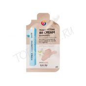 BB крем EYENLIP Magic Fitting BB Cream SPF50+ PA+++