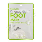 Маска-носочки для ног BEAUUGREEN Beauty153 Diamond Foot Mask