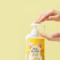 Кератиновый шампунь с экстрактом яичного желтка EGG PLANET Keratin Shampoo - вид 1 миниатюра