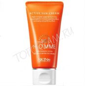 Солнцезащитный крем для мужчин SKIN79 Homme Active Sun Cream SPF50+ PA+ - вид 1 миниатюра