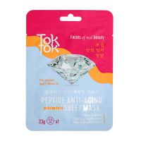 Одноразовая тканевая маска TOK TOK Facial Sheet Mask - вид 2 миниатюра