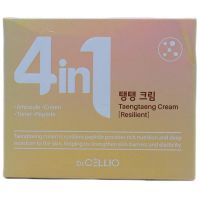 Антивозрастной крем с пептидами DR.CELLIO DR.G50 4 in 1 Taengtaeng Cream (Resilient) - вид 3 миниатюра