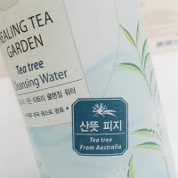 Вода очищающая увлажняющая с экстрактом чайного дерева THE SAEM Healing Tea Garden Tea Tree Cleansing Water 400 ml - вид 3 миниатюра