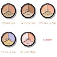 Трехцветный консилер для маскировки недостатков кожи THE SAEM Cover Perfection Triple Pot Concealer