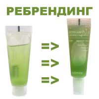 Восстанавливающая сыворотка на основе экстракта нони. Миниатюра CELIMAX The Real Noni Energy Ampoule 10 ml - вид 4 миниатюра