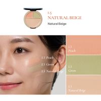 Трехцветный тональный бальзам для маскировки недостатков кожи THE SAEM Cover Perfection Triple Foundation Balm - вид 13 миниатюра