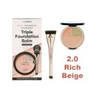 Трехцветный тональный бальзам для маскировки недостатков кожи THE SAEM Cover Perfection Triple Foundation Balm - вид 14 миниатюра