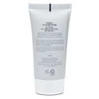 Осветляющий BB крем с экстрактом зеленого чая DR.CELLIO Dr.G50 4 in 1 Bboyan BB Cream (Whitening Effect) SPF36 PA++ - вид 2 миниатюра