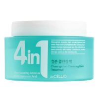 Бальзам для лица очищающий с гиалуроновой кислотой DR.CELLIO DR.G50 4 in 1 Cheongchun Cleansing Balm (Youthful) - вид 1 миниатюра