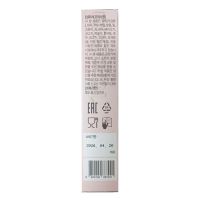 Коллаген с гиалуроновой кислотой и вишней / желе в стиках SINGI Collagen Cherry Jelly Sticks 20 г х 10 шт. - вид 6 миниатюра