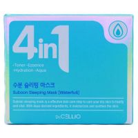 Увлажняющая ночная маска DR.CELLIO DR.G50 4 in 1 Suboon Sleeping Mask (Waterfull) - вид 5 миниатюра