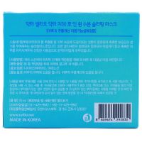 Увлажняющая ночная маска DR.CELLIO DR.G50 4 in 1 Suboon Sleeping Mask (Waterfull) - вид 6 миниатюра