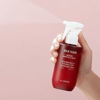 Восстанавливающий ампульный мист для волос THE SAEM Silk Hair Repair Ampoule Mist - вид 1 миниатюра