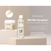 Осветляющий крем с молочно-рисовой эссенцией для лица WELCOS Kwailnara Brightening Milk Rice Cream - вид 2 миниатюра