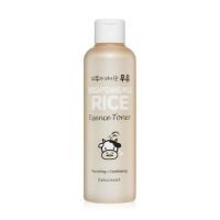 Осветляющий тонер с молочно-рисовой эссенцией WELCOS Kwailnara Brightening Milk Rice Essence Toner