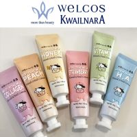 Набор кремов для рук и ногтей WELCOS Kwailnara Hand & Nail Cream Set - вид 3 миниатюра