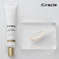 Антивозрастной крем для лица с пептидами CIRACLE Anti-Wrinkle Drama Peptide Cream - вид 1 миниатюра