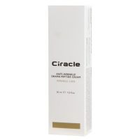 Антивозрастной крем для лица с пептидами CIRACLE Anti-Wrinkle Drama Peptide Cream - вид 5 миниатюра