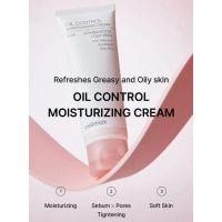 Увлажняющий себорегулирующий крем для лица CELIMAX Oil Control Moisturizing Cream - вид 5 миниатюра