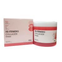 Антивозрастной крем для лица с коллагеном WELCOS KWAILNARA IOU Re-Firming Collagen Cream