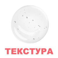 Антивозрастной тонер для лица с коллагеном WELCOS KWAILNARA IOU Re-Firming Collagen Skin - вид 1 миниатюра