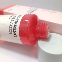 Антивозрастной тонер для лица с коллагеном WELCOS KWAILNARA IOU Re-Firming Collagen Skin - вид 2 миниатюра